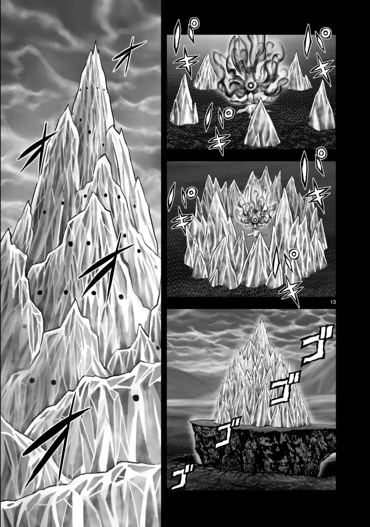 Read Rooster Fighter ES Manga Online