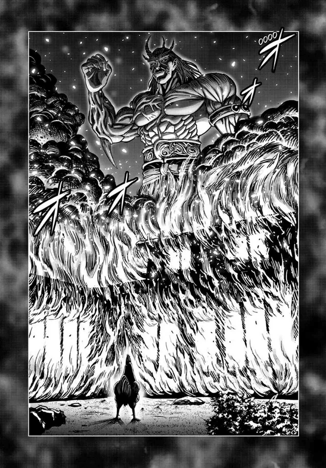 Read Rooster Fighter ES Manga Online