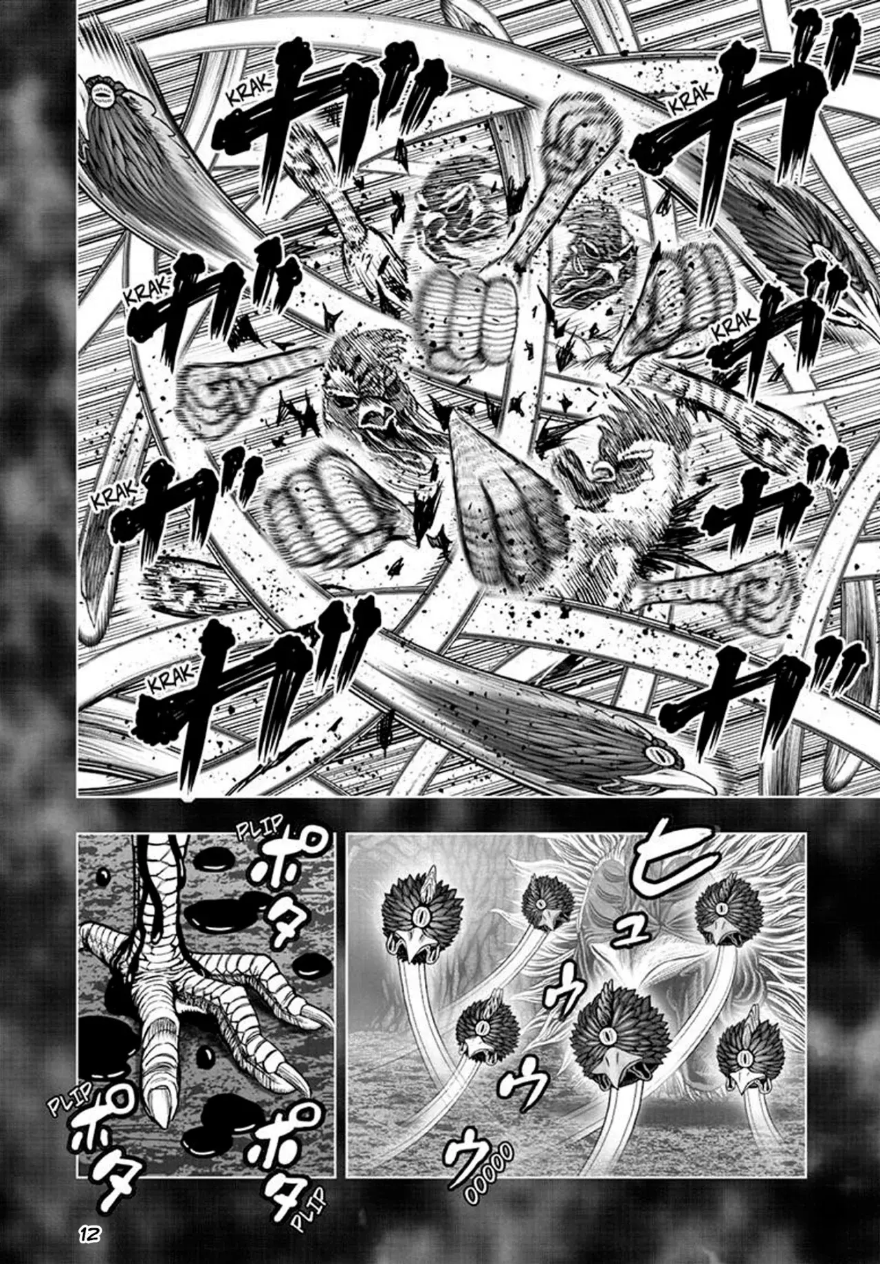 Read Rooster Fighter ES Manga Online