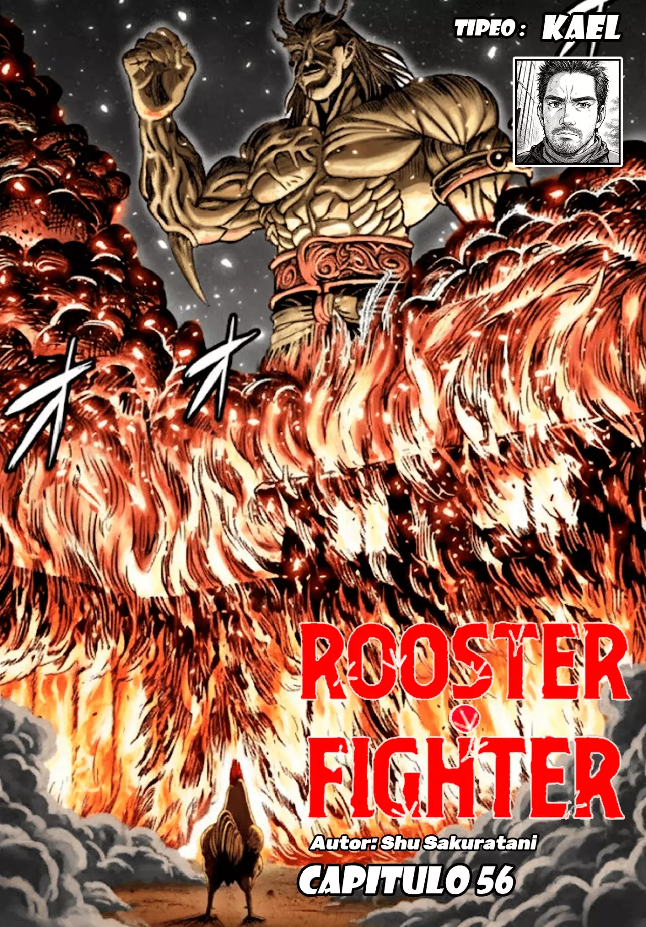 Read Rooster Fighter ES Manga Online