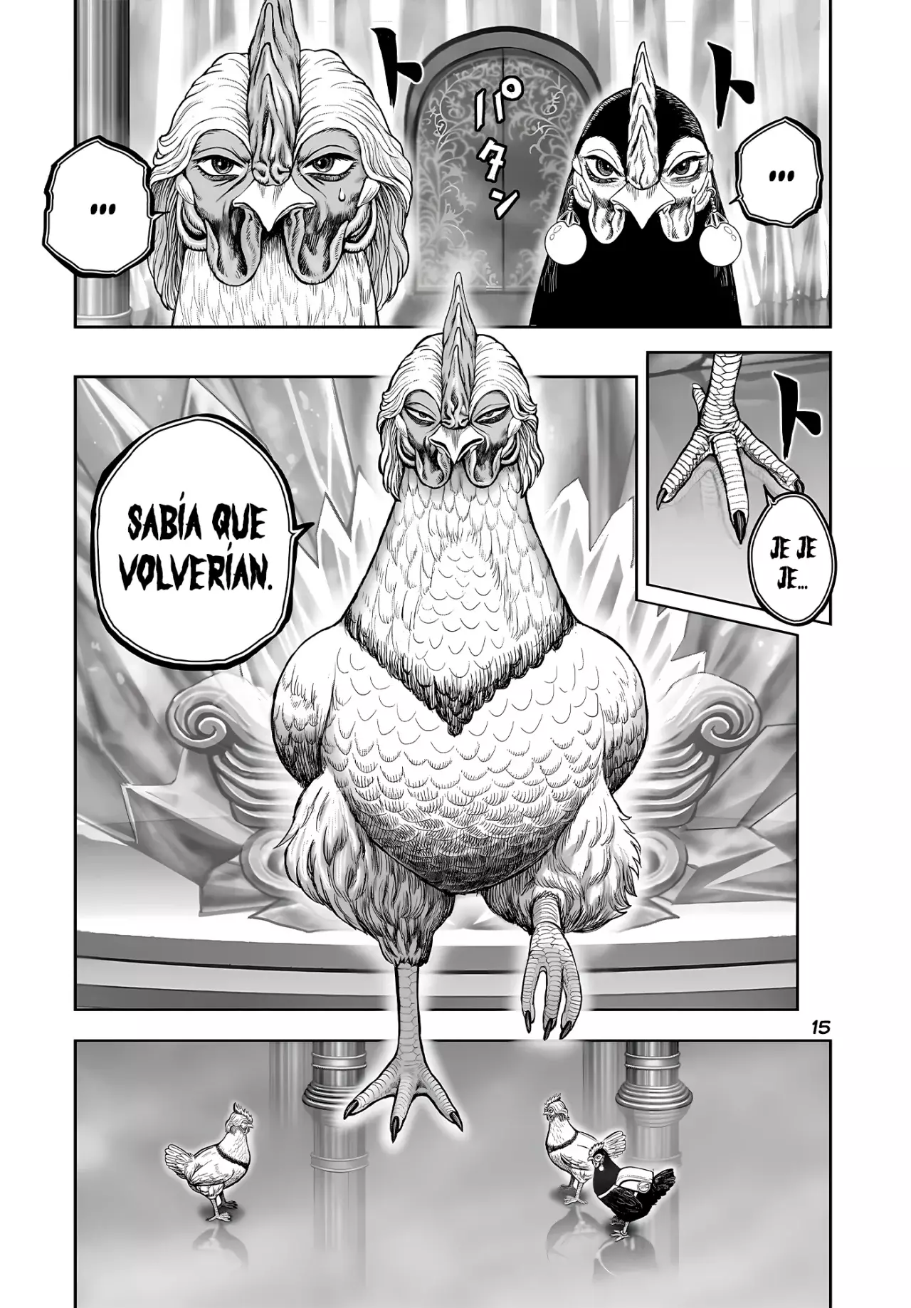 Read Rooster Fighter ES Manga Online