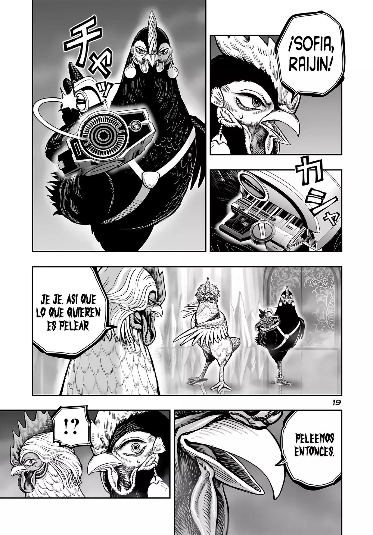 Read Rooster Fighter ES Manga Online