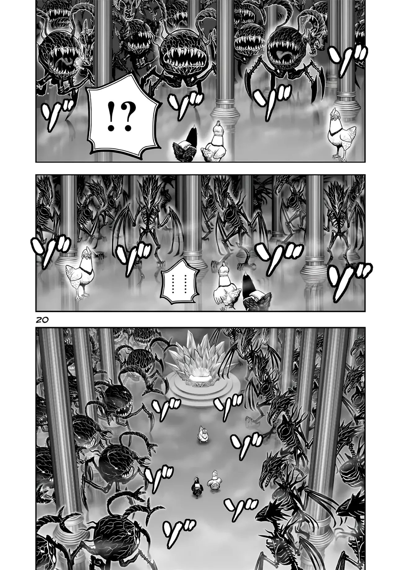 Read Rooster Fighter ES Manga Online