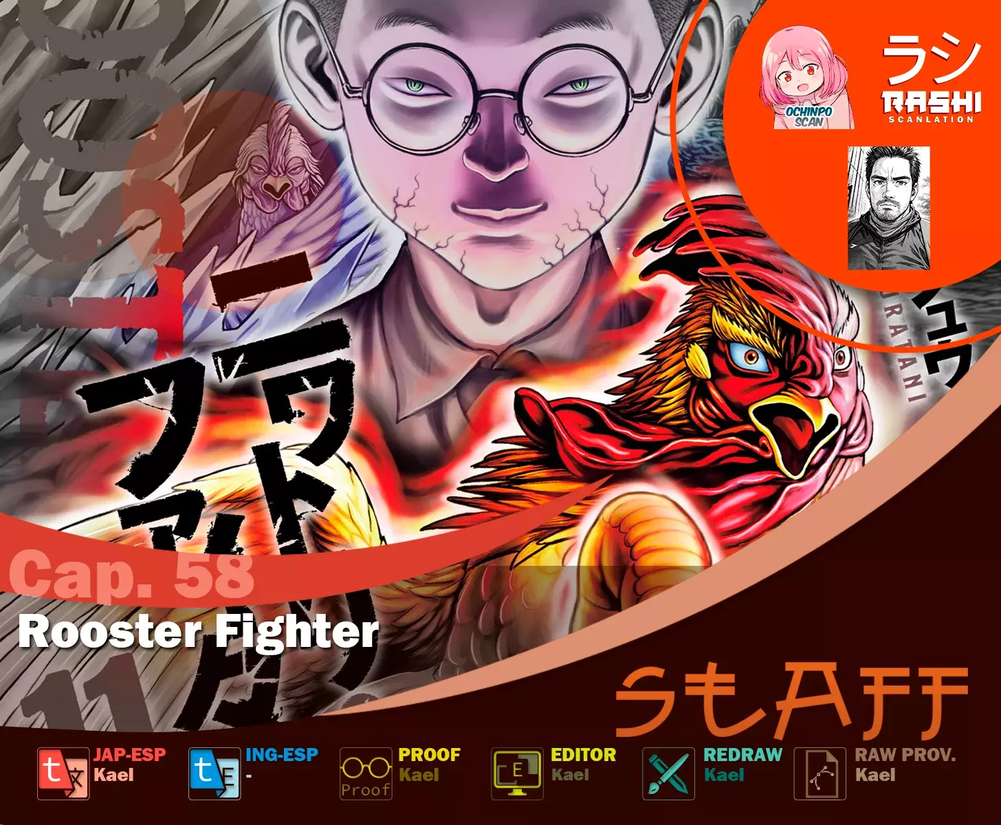 Read Rooster Fighter ES Manga Online