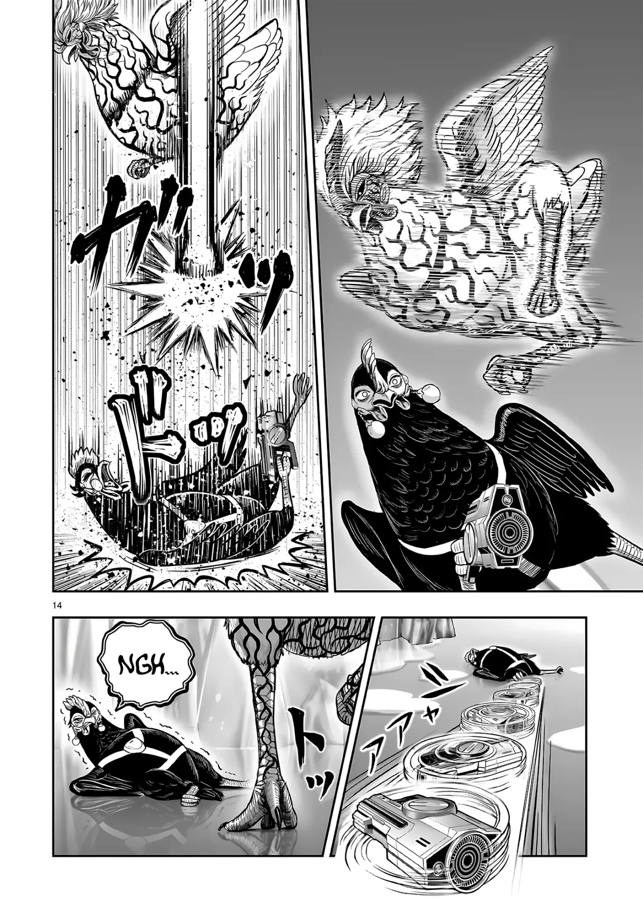 Read Rooster Fighter ES Manga Online