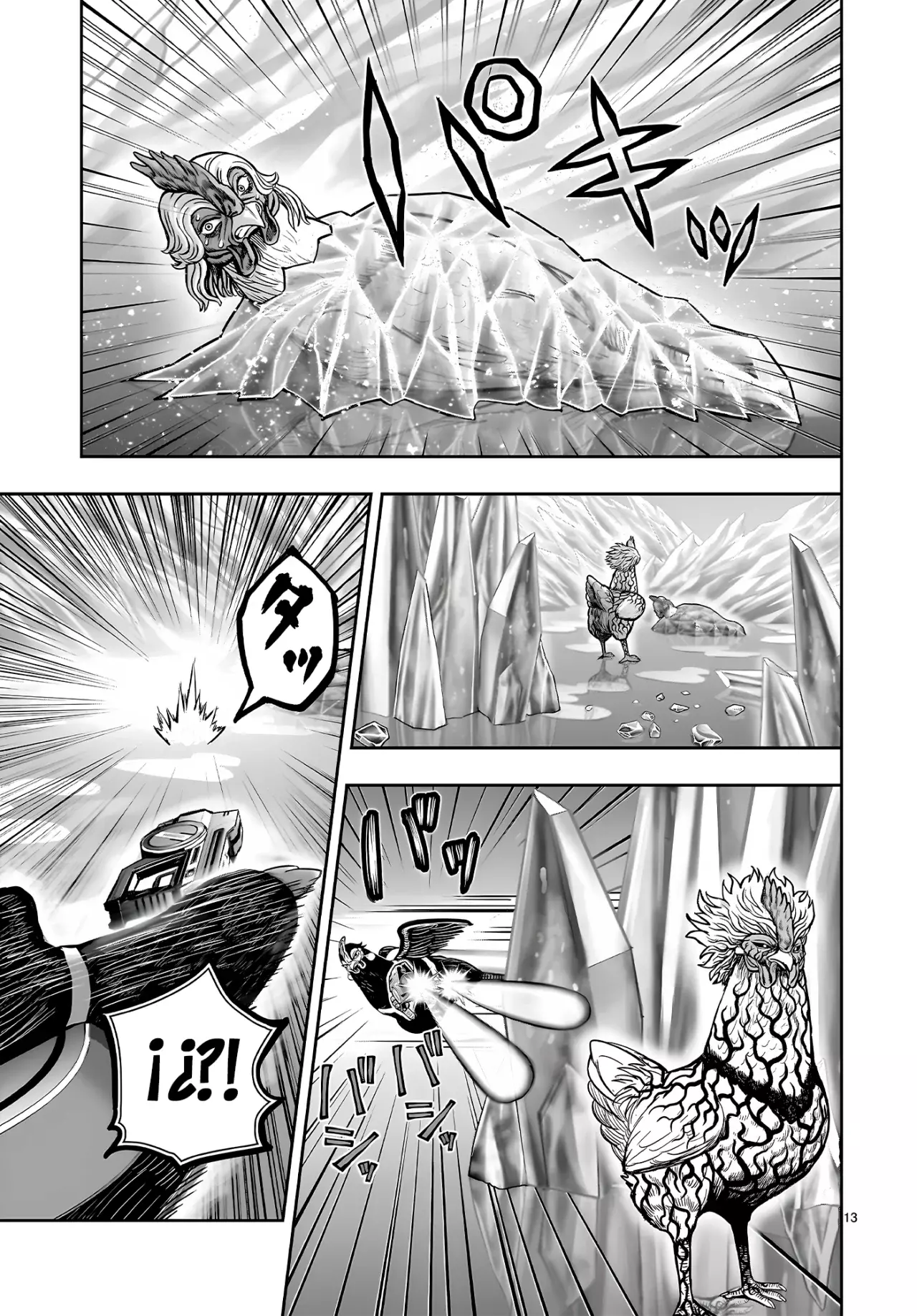 Read Rooster Fighter ES Manga Online