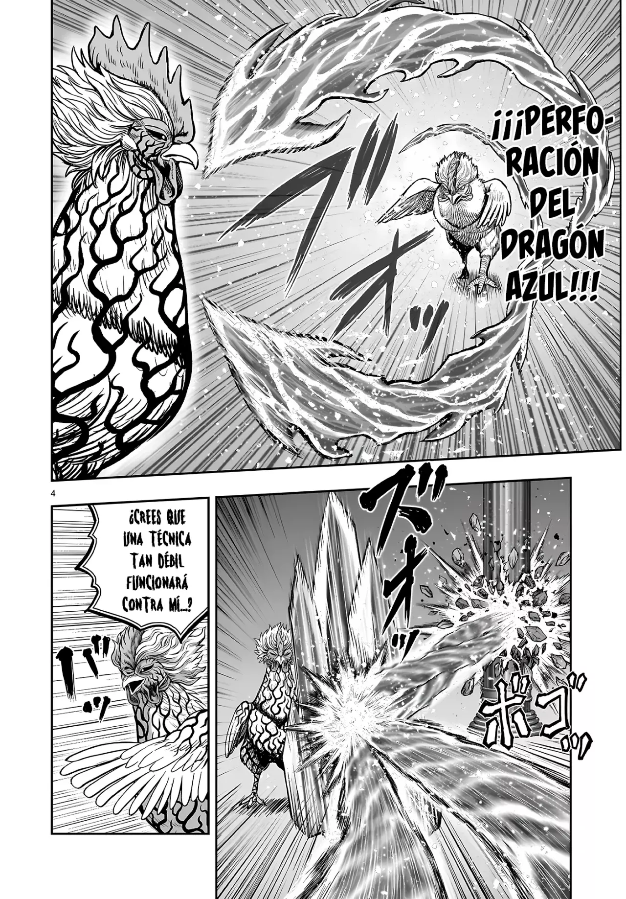 Read Rooster Fighter ES Manga Online