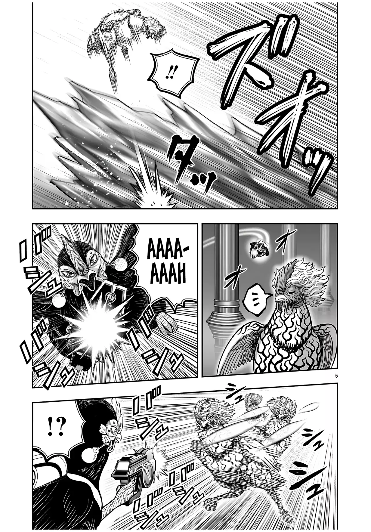 Read Rooster Fighter ES Manga Online