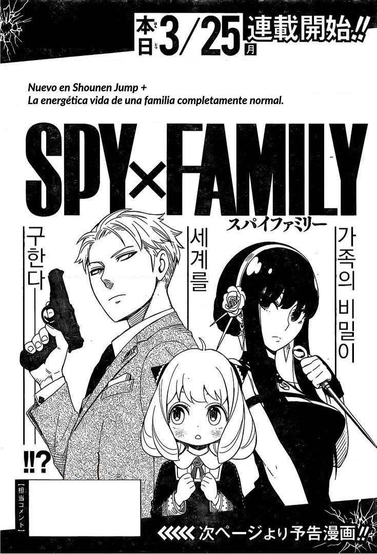 Read SPY X FAMILY ES Manga Online