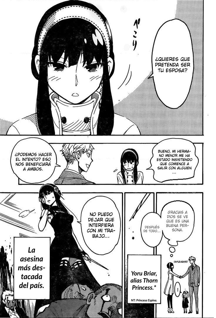 Read SPY X FAMILY ES Manga Online