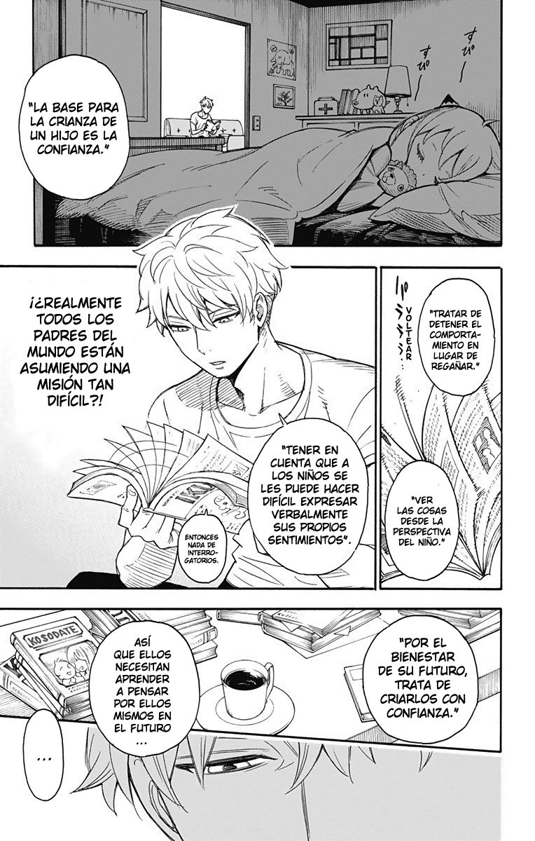 Read SPY X FAMILY ES Manga Online