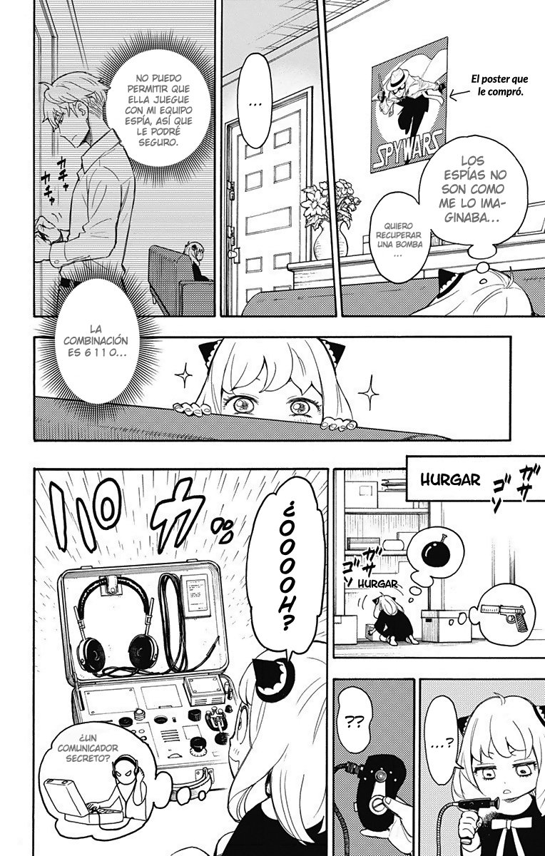 Read SPY X FAMILY ES Manga Online