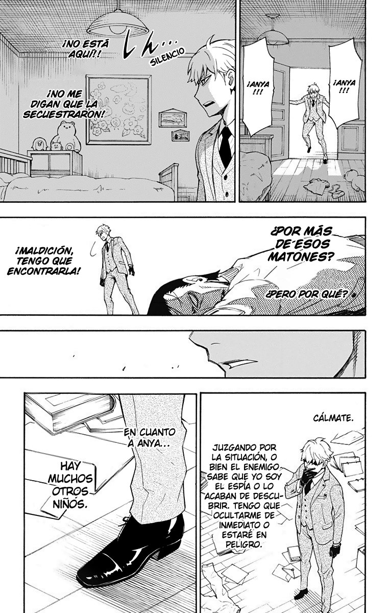 Read SPY X FAMILY ES Manga Online
