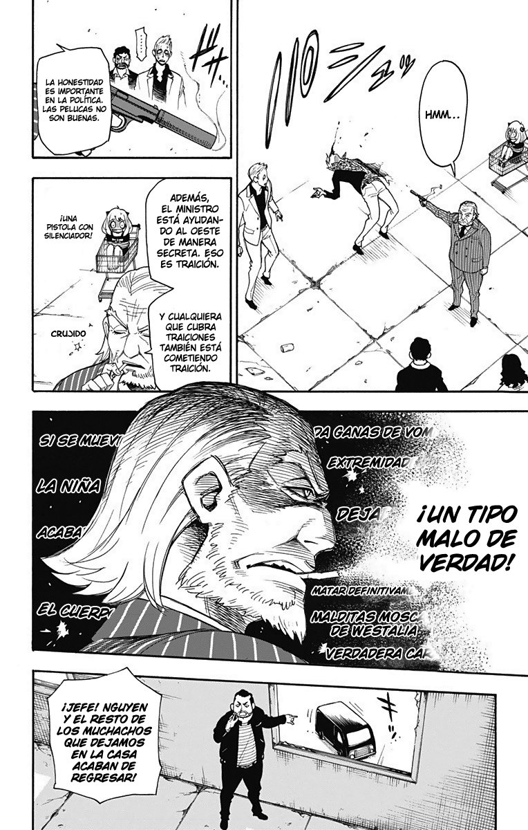 Read SPY X FAMILY ES Manga Online