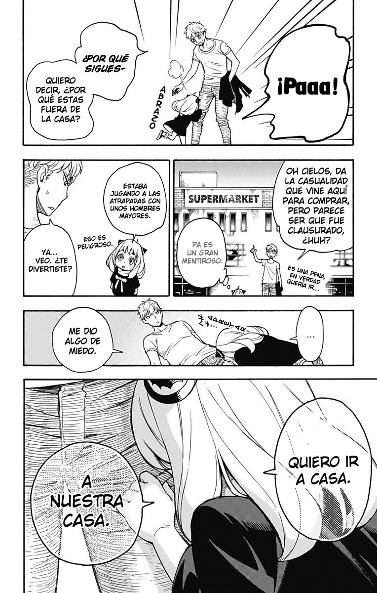 Read SPY X FAMILY ES Manga Online