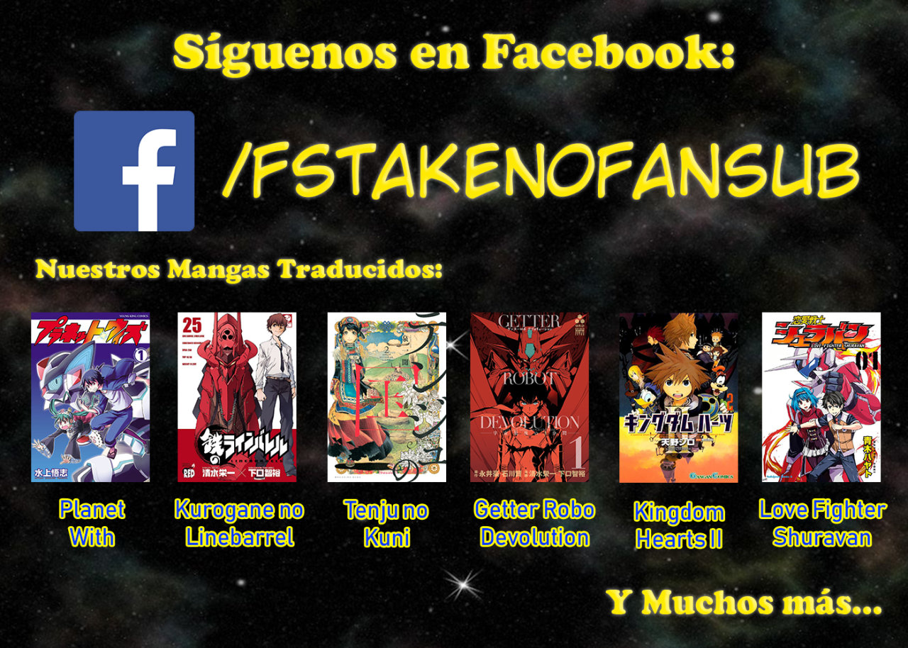 Read SPY X FAMILY ES Manga Online
