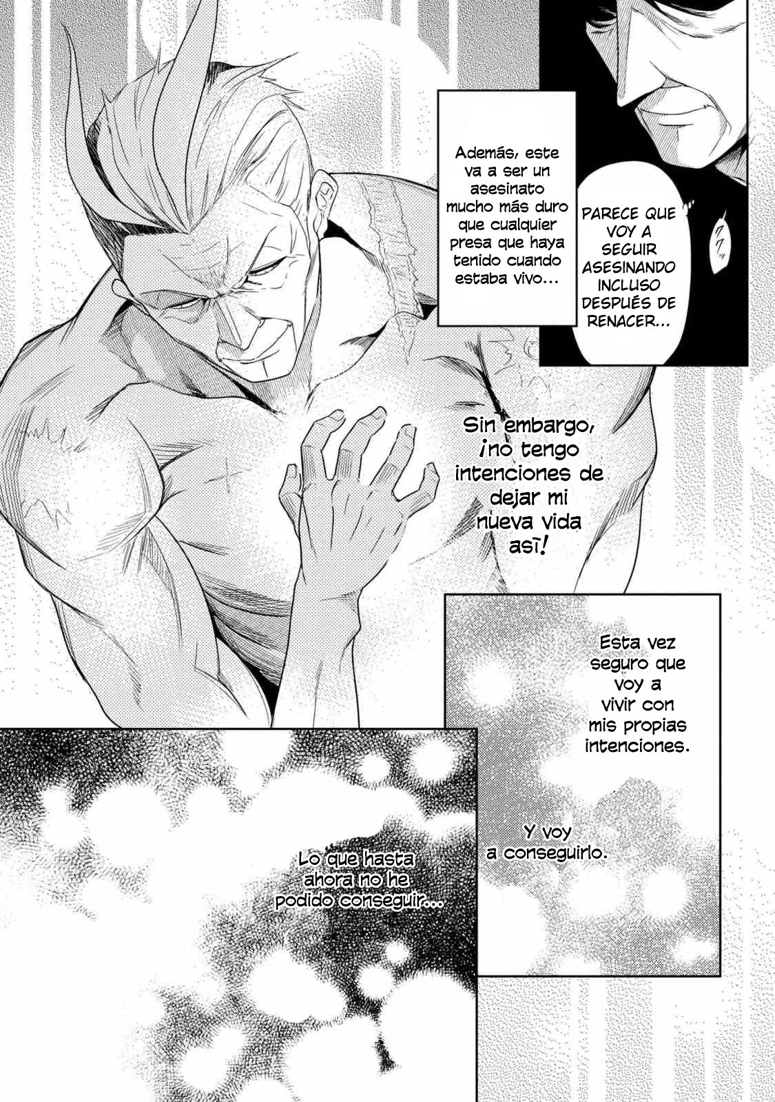 Read Sekai Saikou no Ansatsusha, Isekai Kizoku ni Tensei suru ES Manga Online