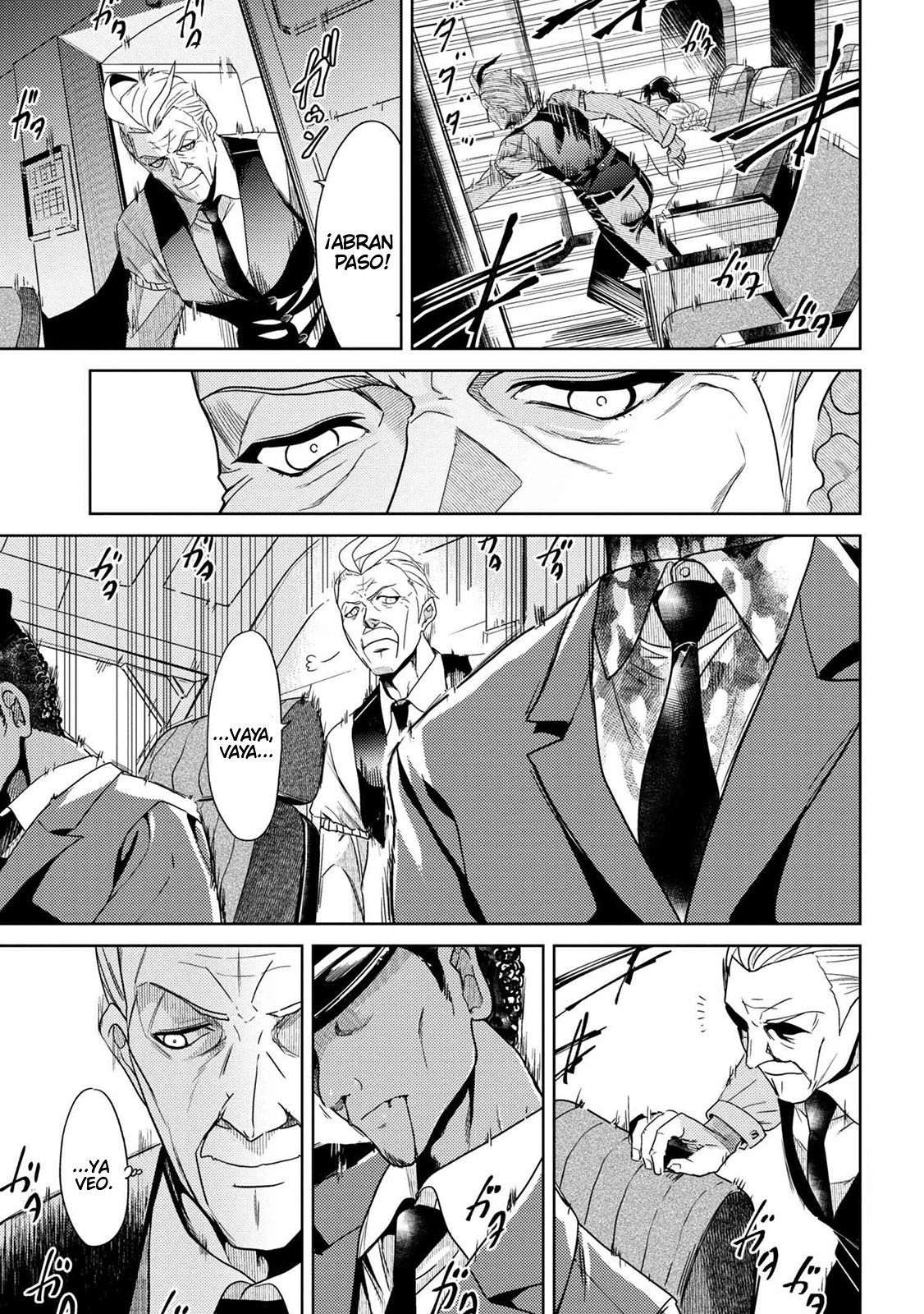 Read Sekai Saikou no Ansatsusha, Isekai Kizoku ni Tensei suru ES Manga Online