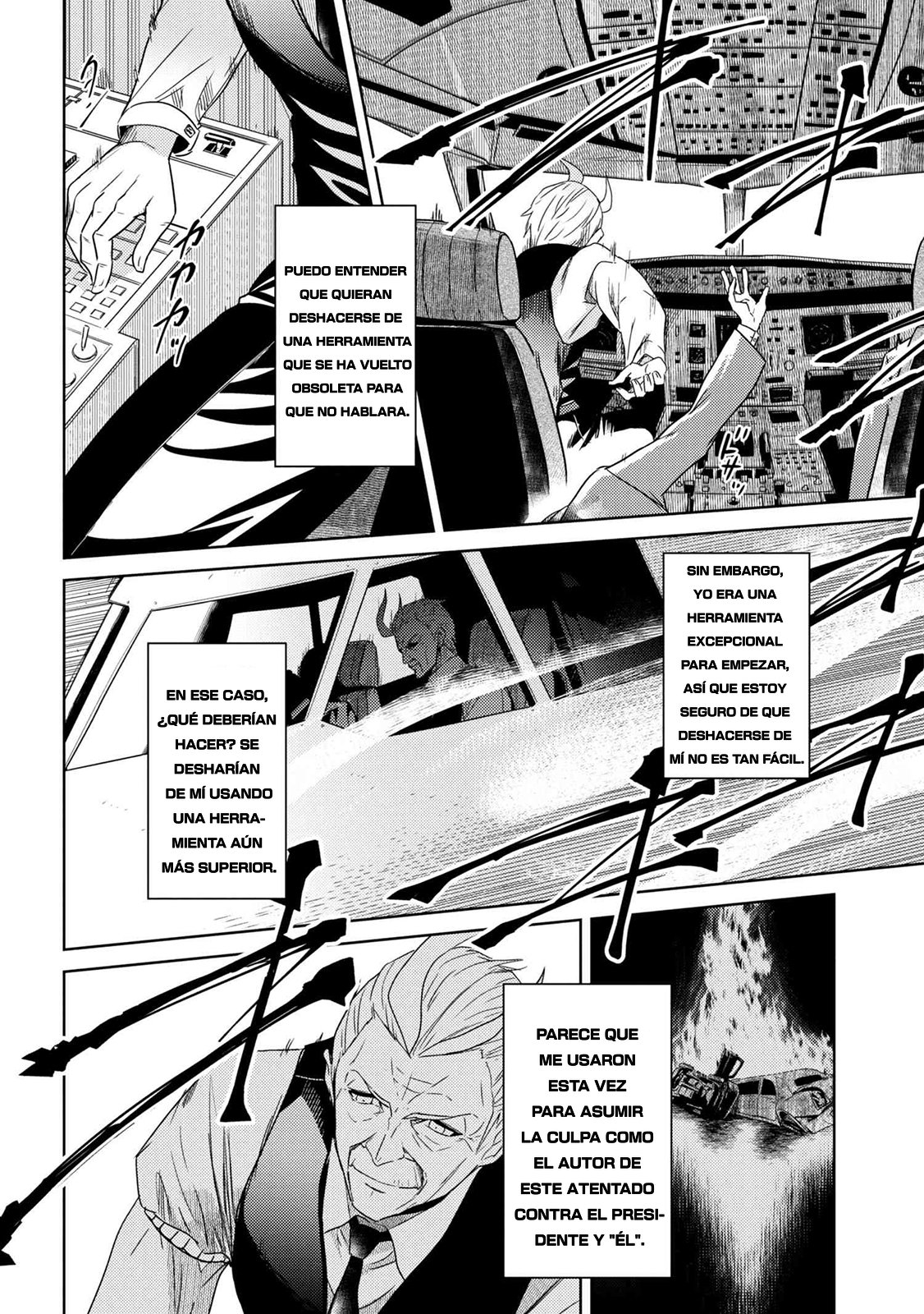 Read Sekai Saikou no Ansatsusha, Isekai Kizoku ni Tensei suru ES Manga Online