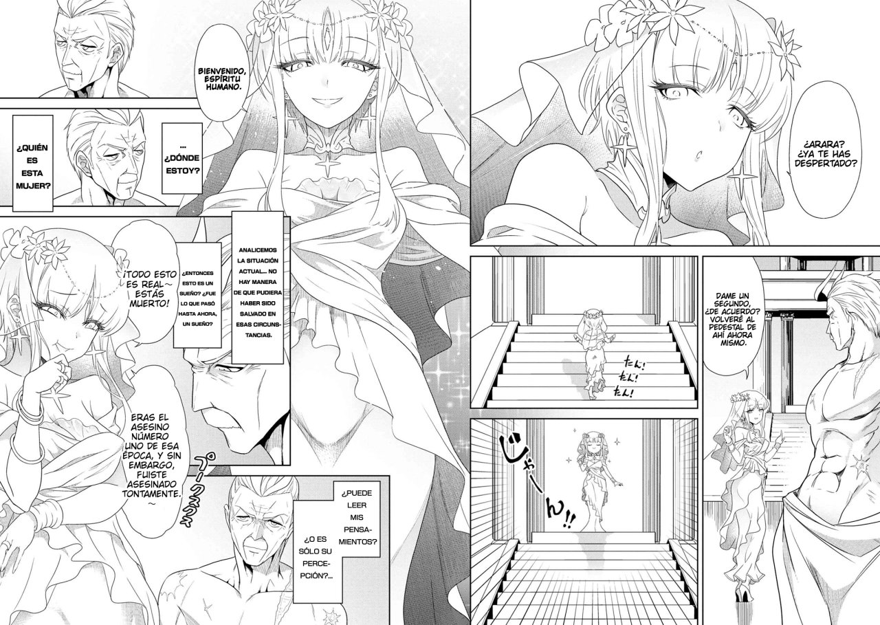 Read Sekai Saikou no Ansatsusha, Isekai Kizoku ni Tensei suru ES Manga Online