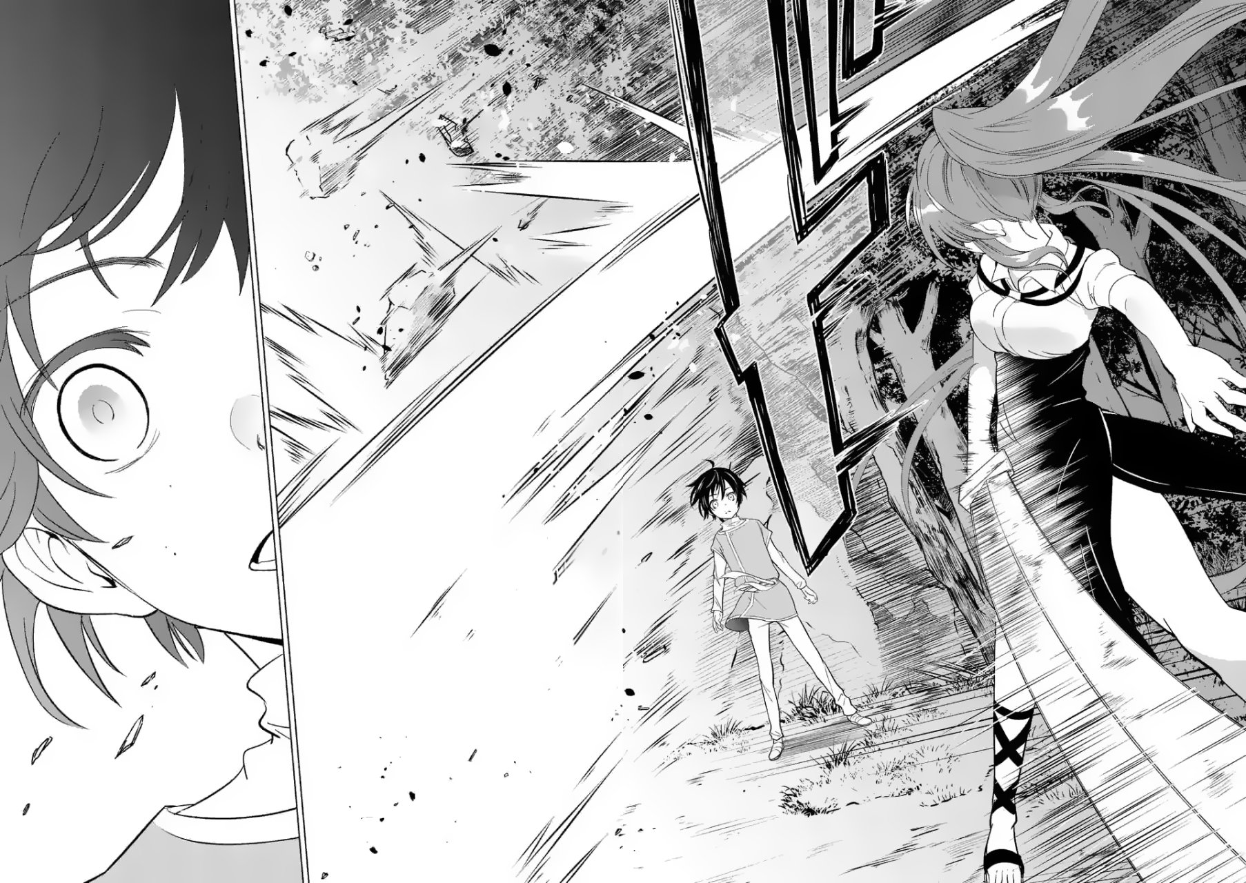 Read Shijou Saikyou Orc-san no Tanoshii Isekai Harem-zukuri ES Manga Online
