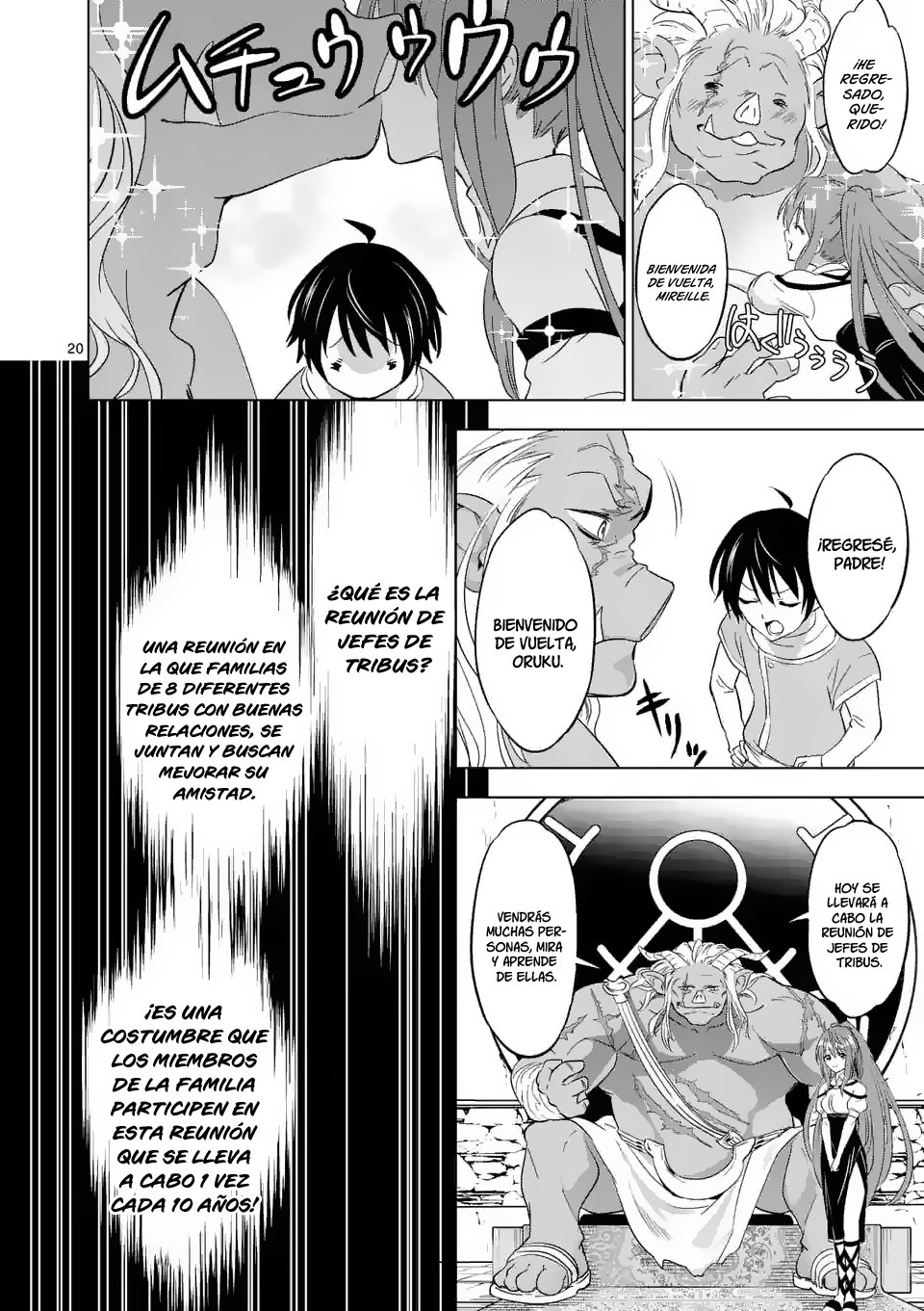 Read Shijou Saikyou Orc-san no Tanoshii Isekai Harem-zukuri ES Manga Online