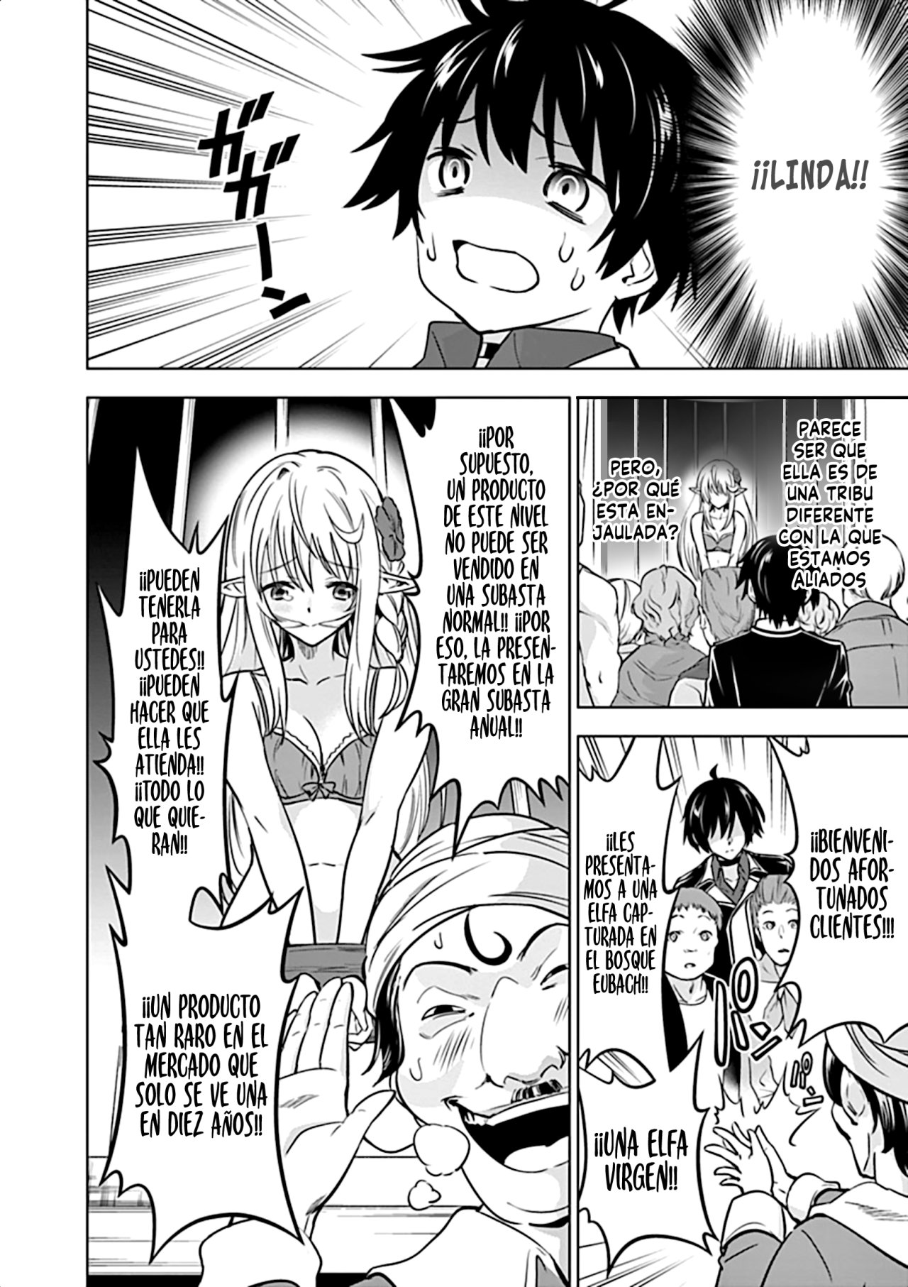 Read Shijou Saikyou Orc-san no Tanoshii Isekai Harem-zukuri ES Manga Online