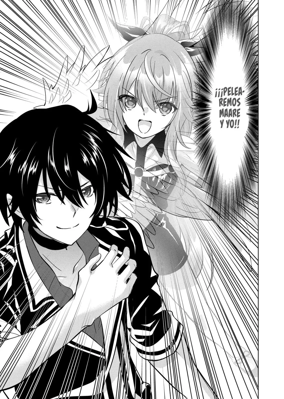 Read Shijou Saikyou Orc-san no Tanoshii Isekai Harem-zukuri ES Manga Online