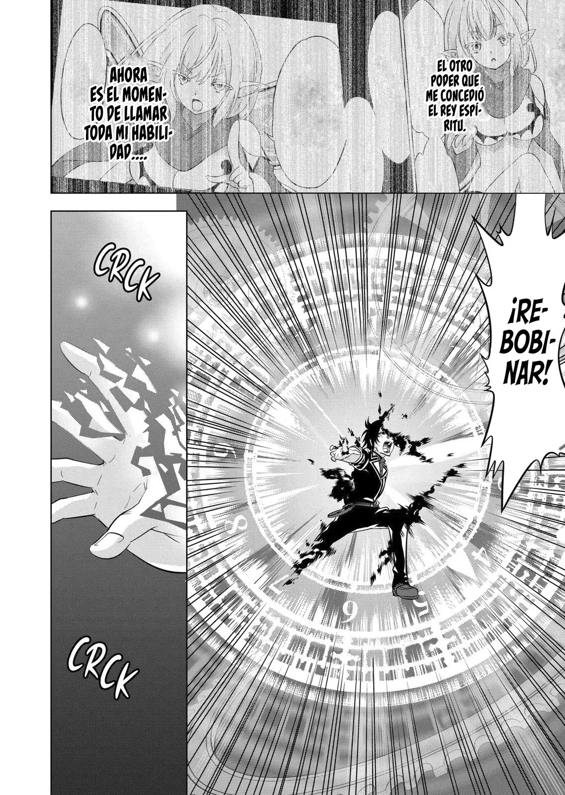 Read Shijou Saikyou Orc-san no Tanoshii Isekai Harem-zukuri ES Manga Online