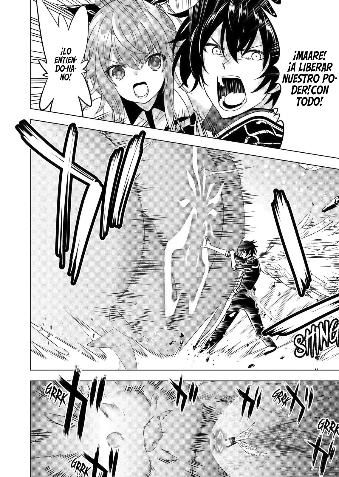 Read Shijou Saikyou Orc-san no Tanoshii Isekai Harem-zukuri ES Manga Online