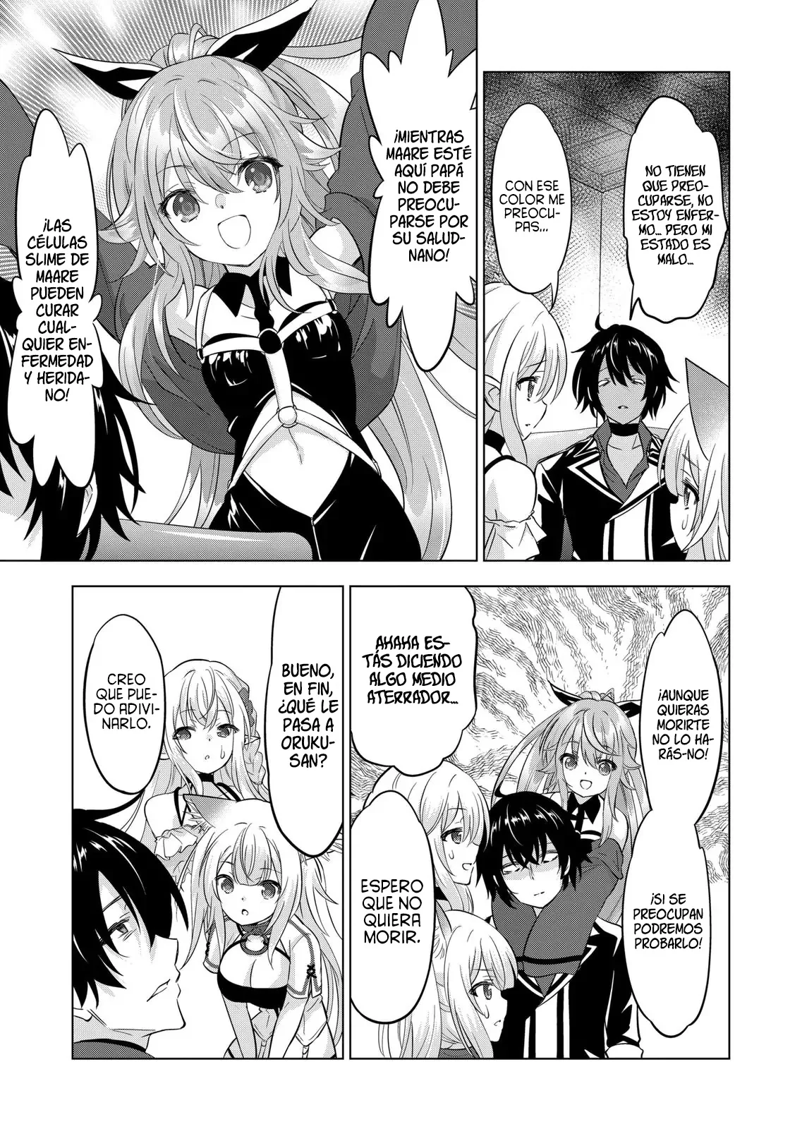 Read Shijou Saikyou Orc-san no Tanoshii Isekai Harem-zukuri ES Manga Online
