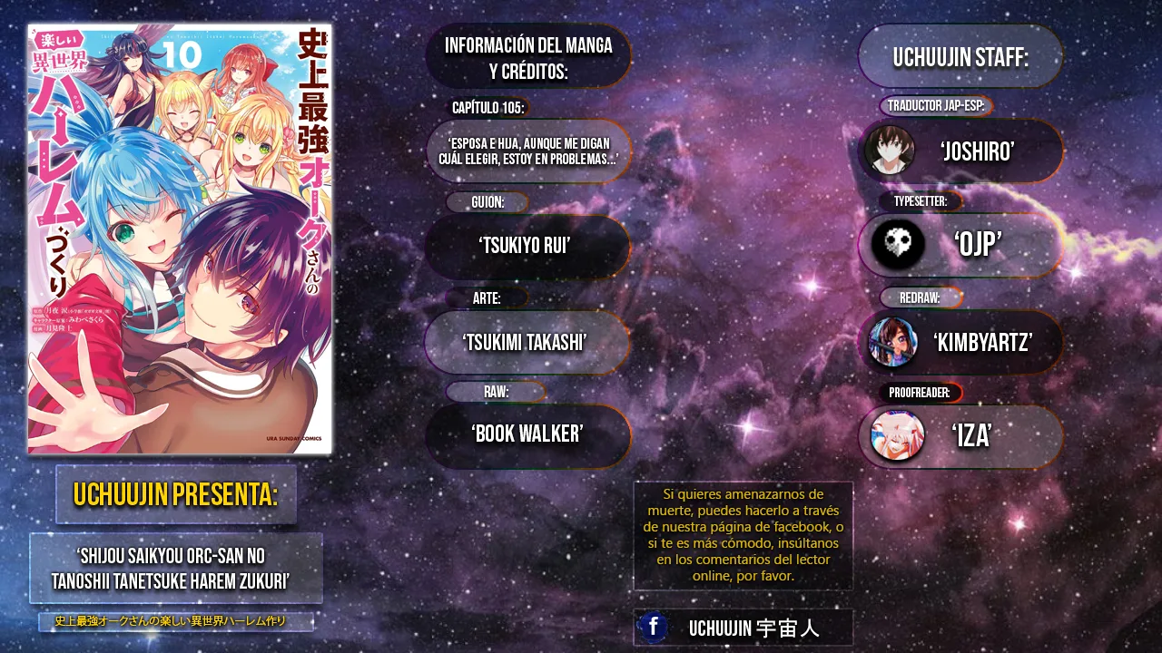 Read Shijou Saikyou Orc-san no Tanoshii Isekai Harem-zukuri ES Manga Online