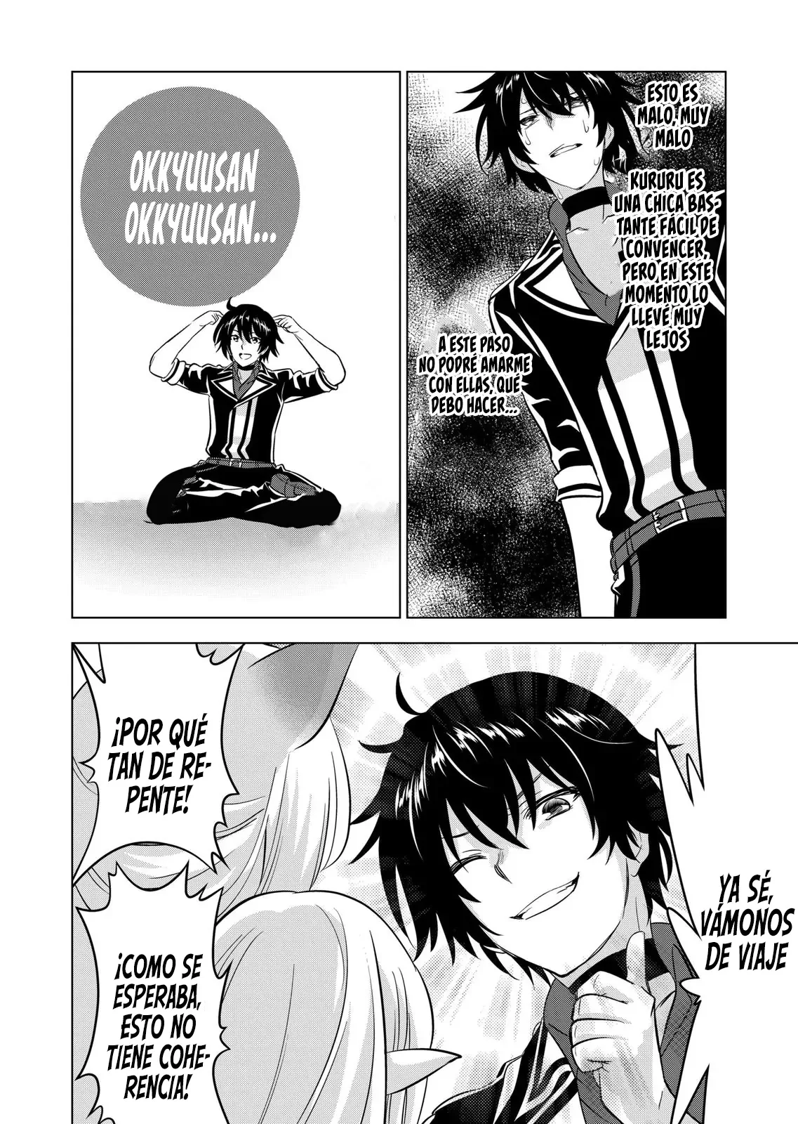 Read Shijou Saikyou Orc-san no Tanoshii Isekai Harem-zukuri ES Manga Online