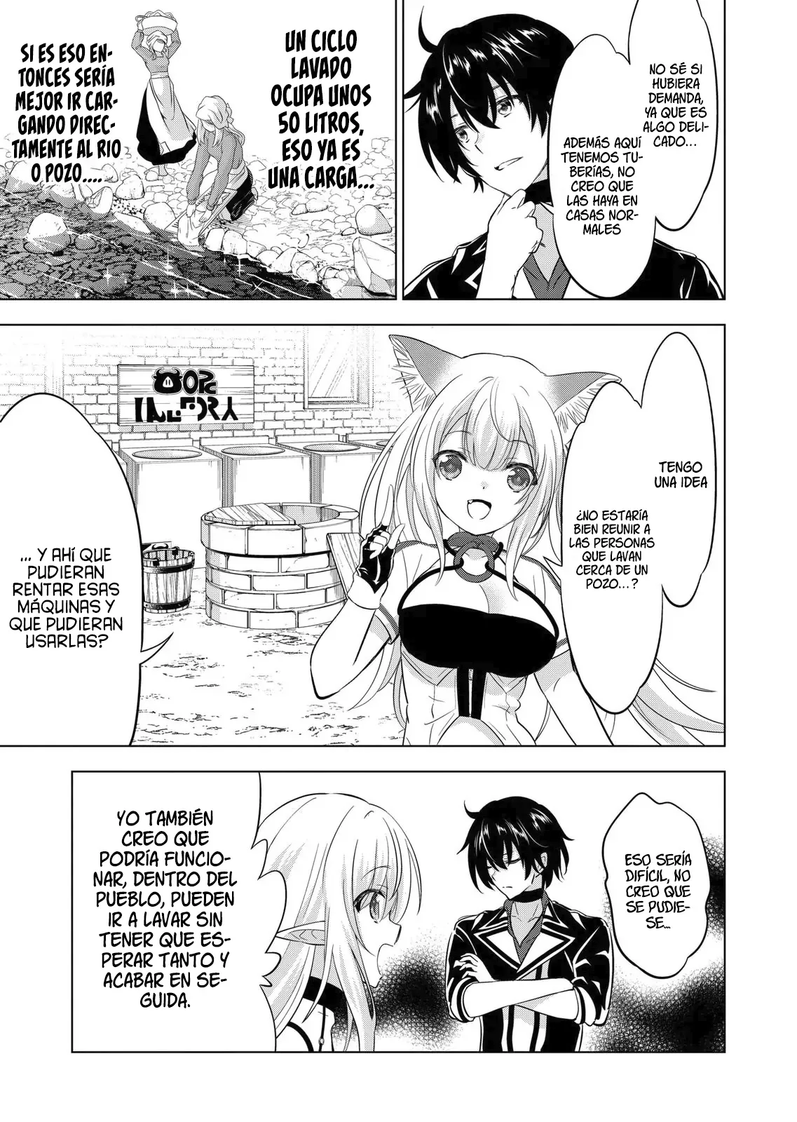 Read Shijou Saikyou Orc-san no Tanoshii Isekai Harem-zukuri ES Manga Online