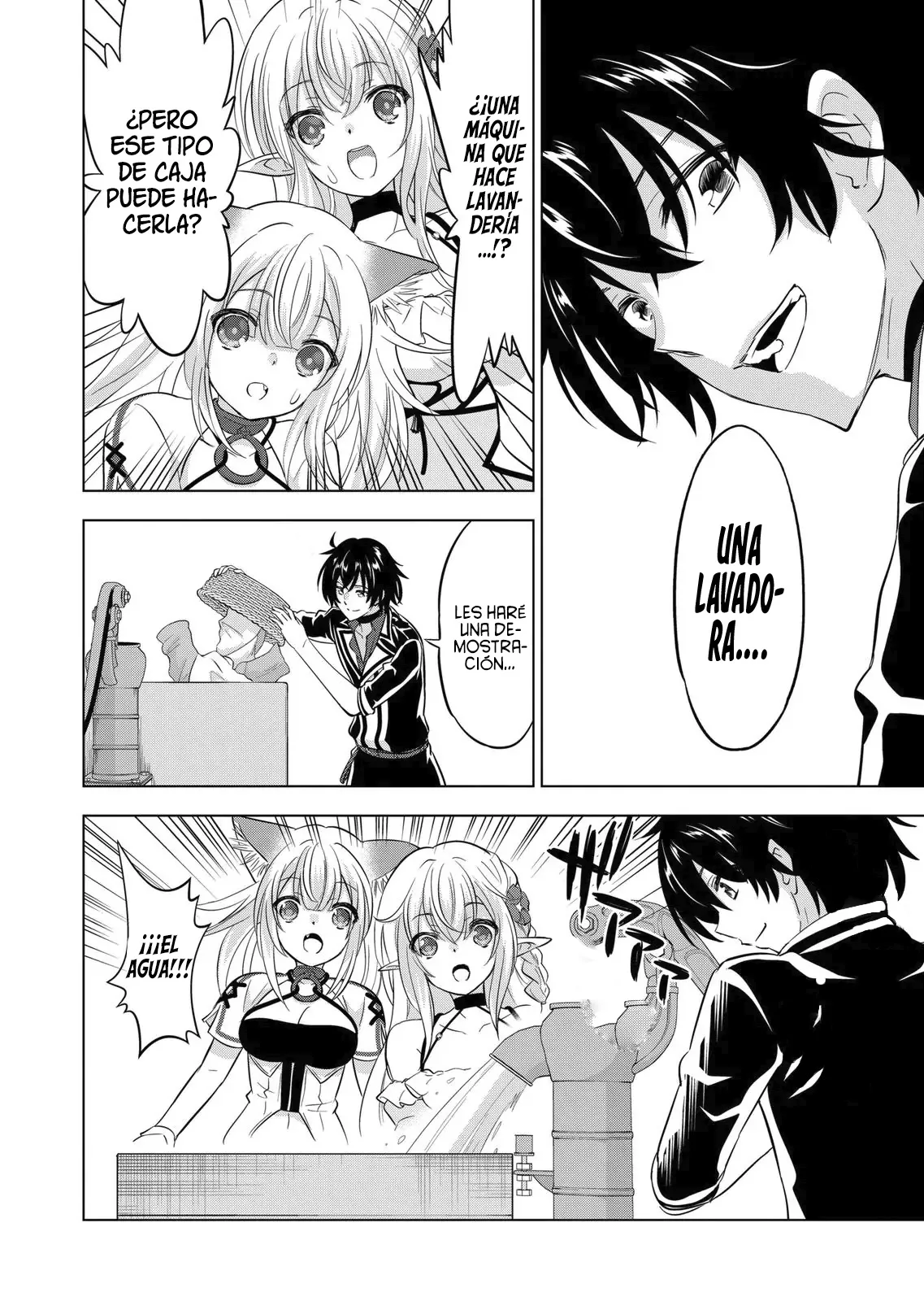 Read Shijou Saikyou Orc-san no Tanoshii Isekai Harem-zukuri ES Manga Online