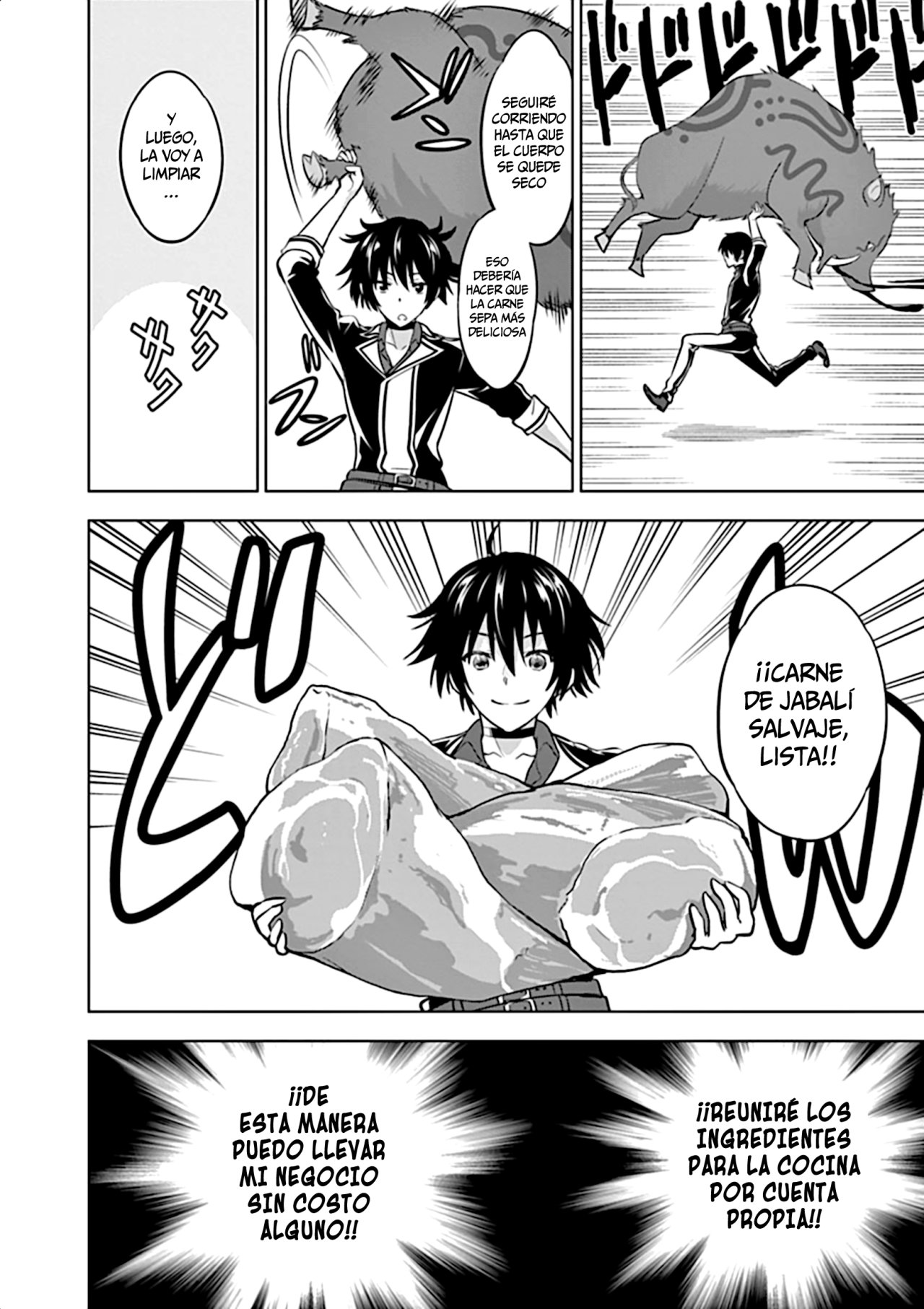 Read Shijou Saikyou Orc-san no Tanoshii Isekai Harem-zukuri ES Manga Online