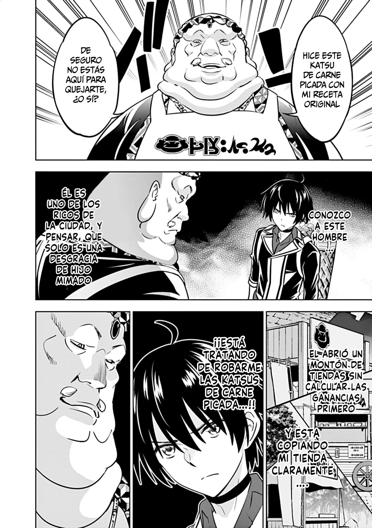 Read Shijou Saikyou Orc-san no Tanoshii Isekai Harem-zukuri ES Manga Online