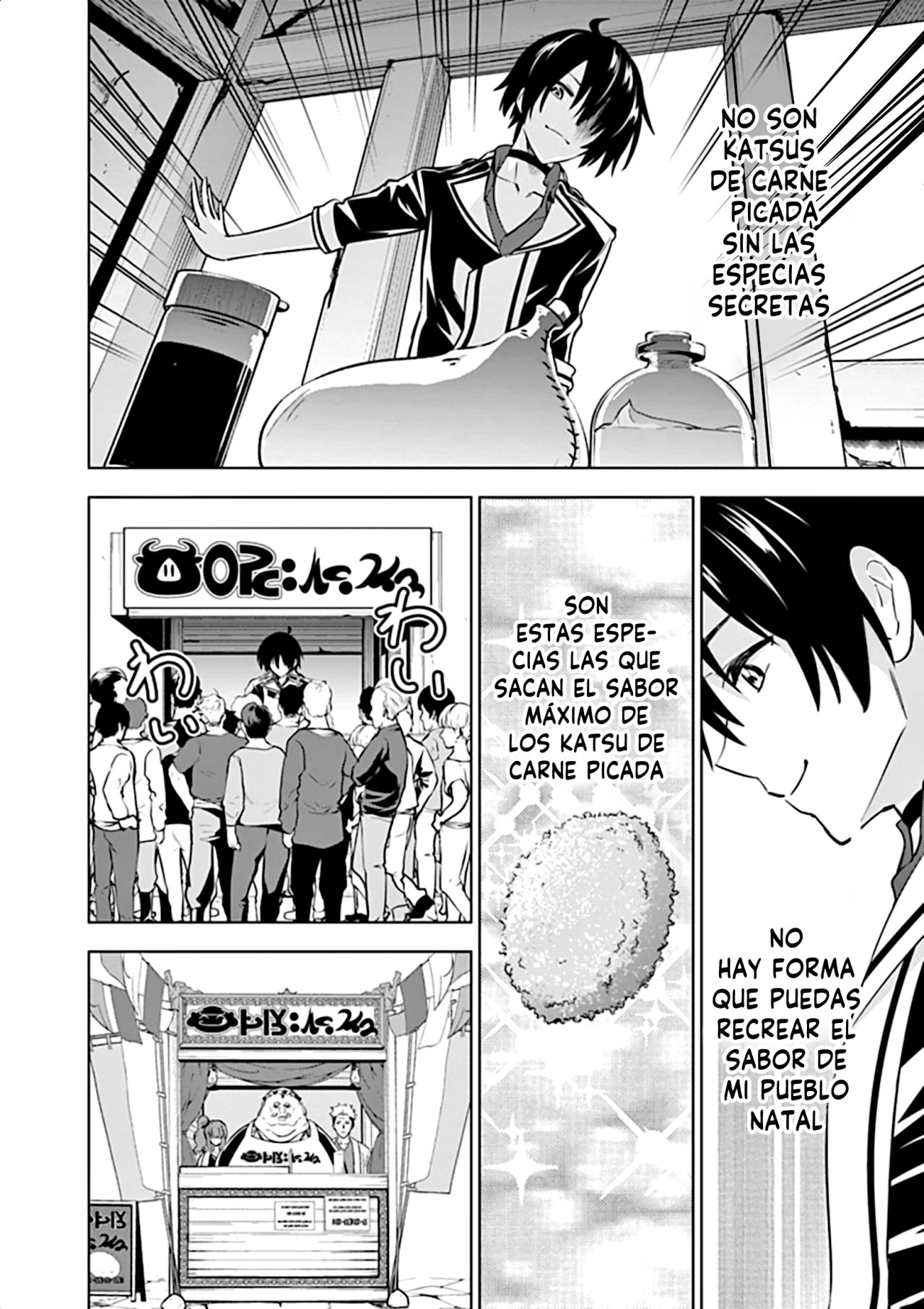 Read Shijou Saikyou Orc-san no Tanoshii Isekai Harem-zukuri ES Manga Online
