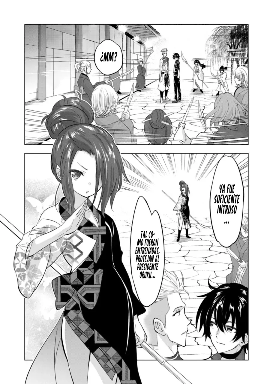 Read Shijou Saikyou Orc-san no Tanoshii Isekai Harem-zukuri ES Manga Online