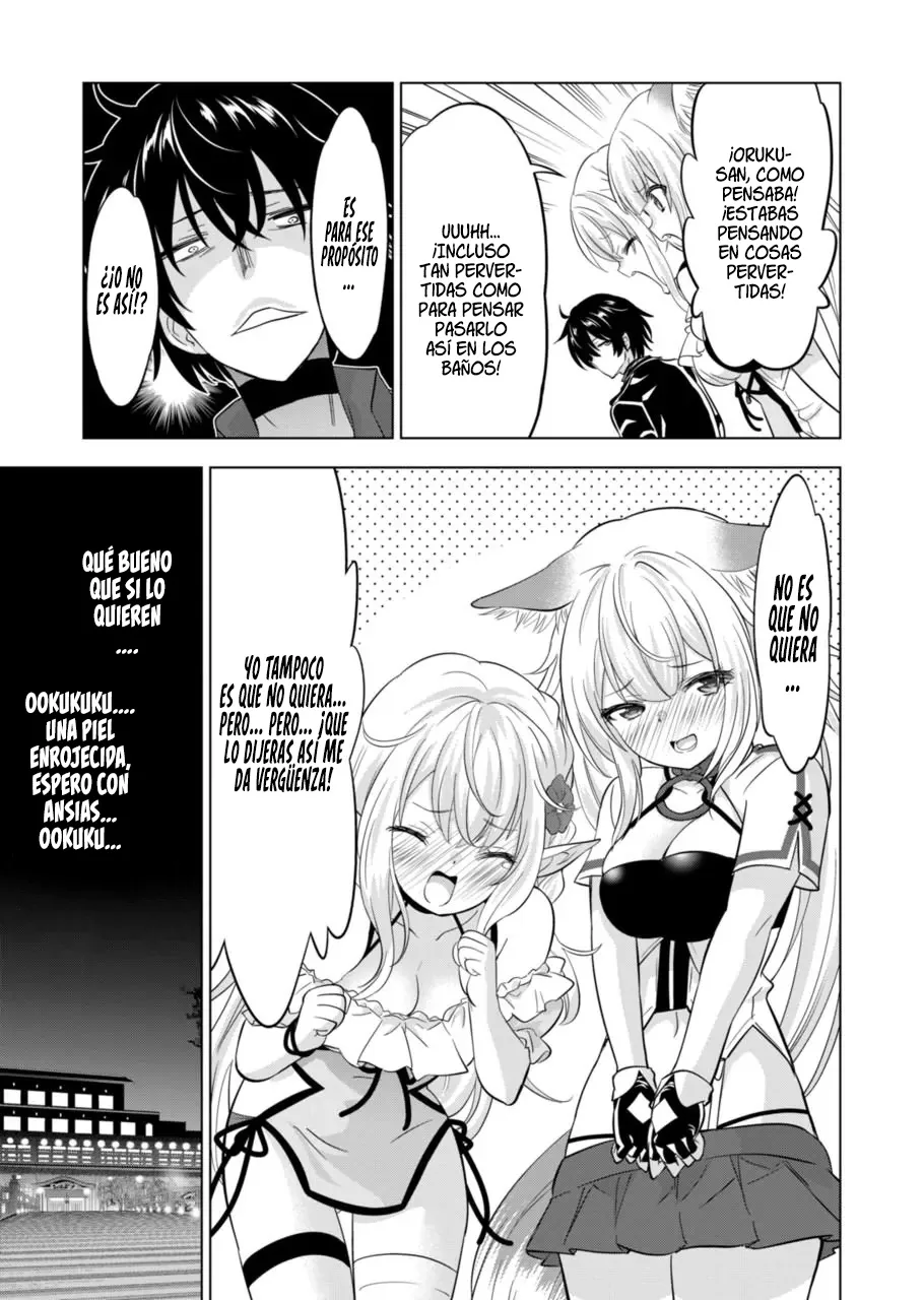 Read Shijou Saikyou Orc-san no Tanoshii Isekai Harem-zukuri ES Manga Online