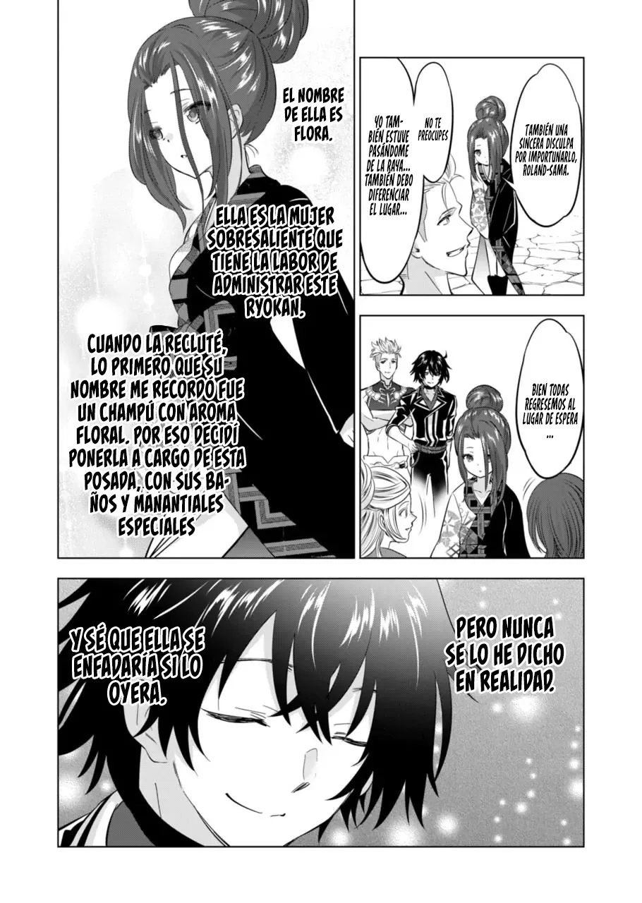 Read Shijou Saikyou Orc-san no Tanoshii Isekai Harem-zukuri ES Manga Online