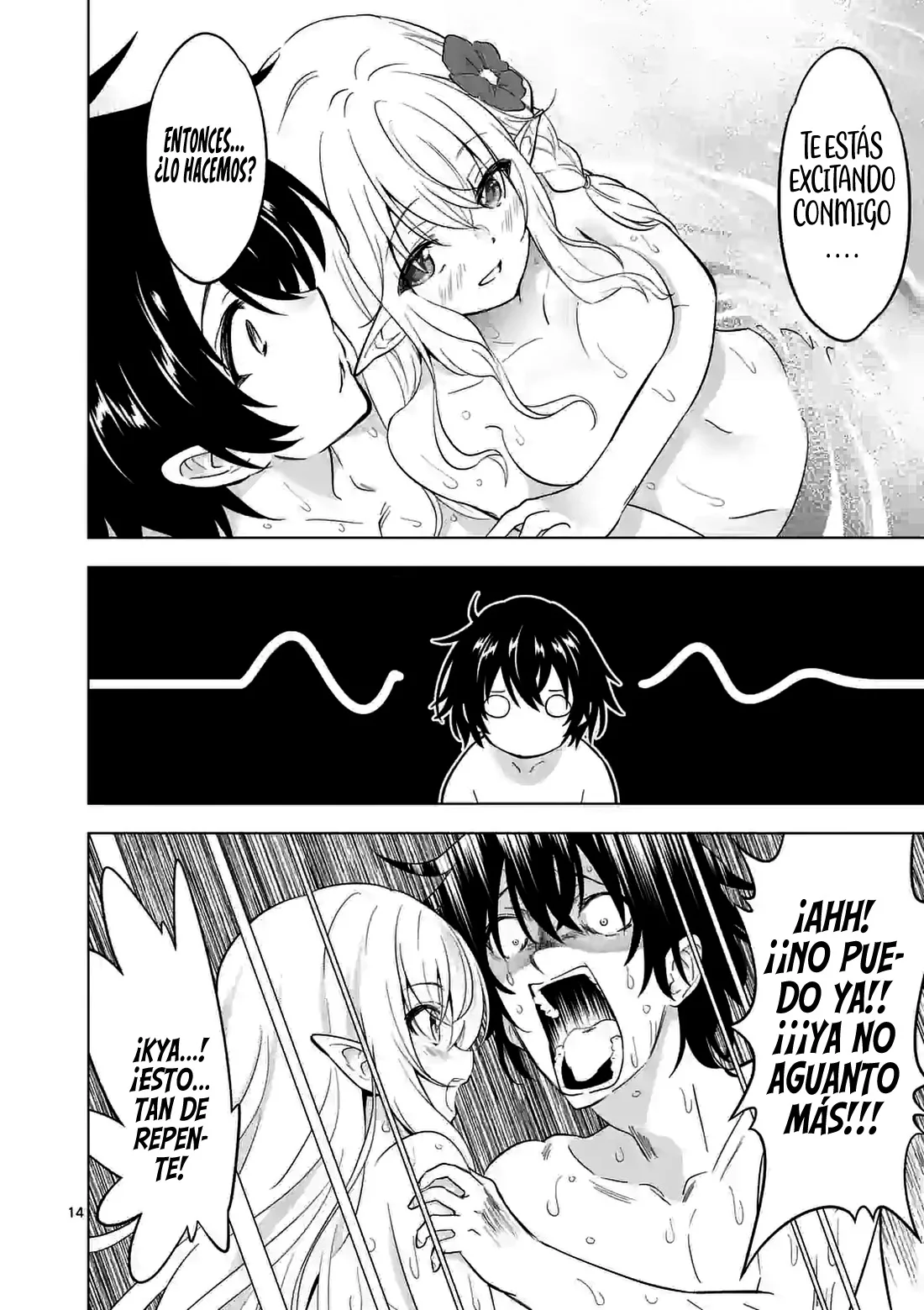 Read Shijou Saikyou Orc-san no Tanoshii Isekai Harem-zukuri ES Manga Online