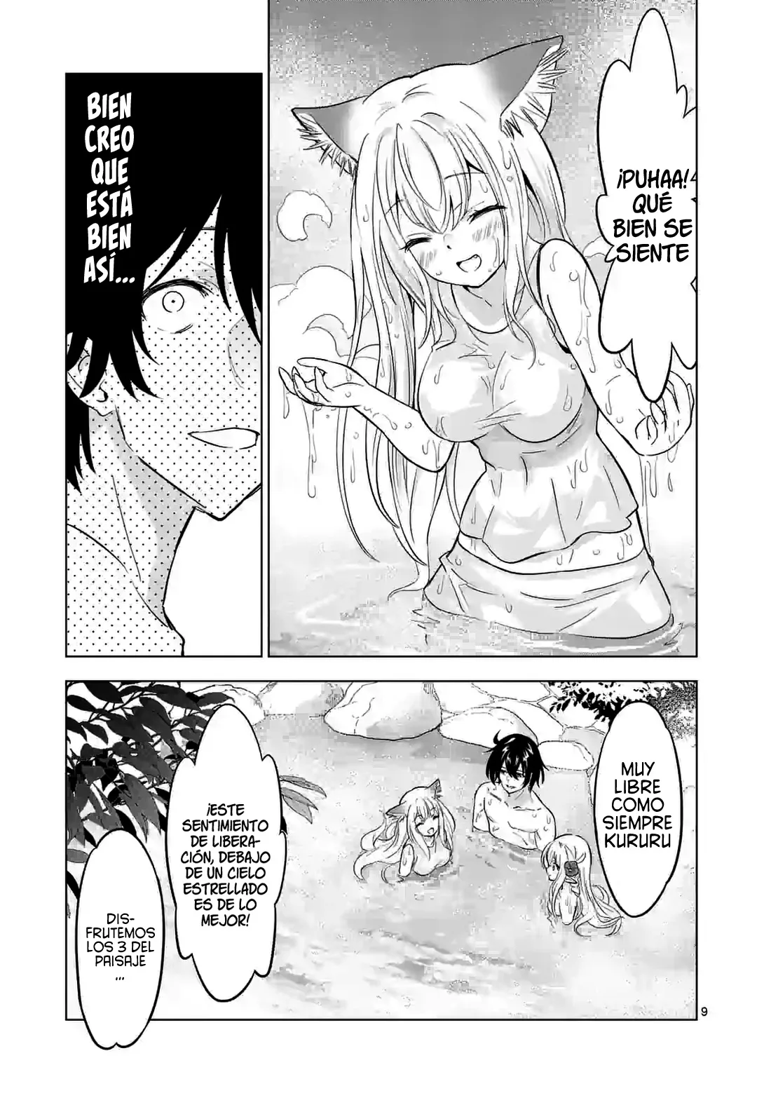 Read Shijou Saikyou Orc-san no Tanoshii Isekai Harem-zukuri ES Manga Online
