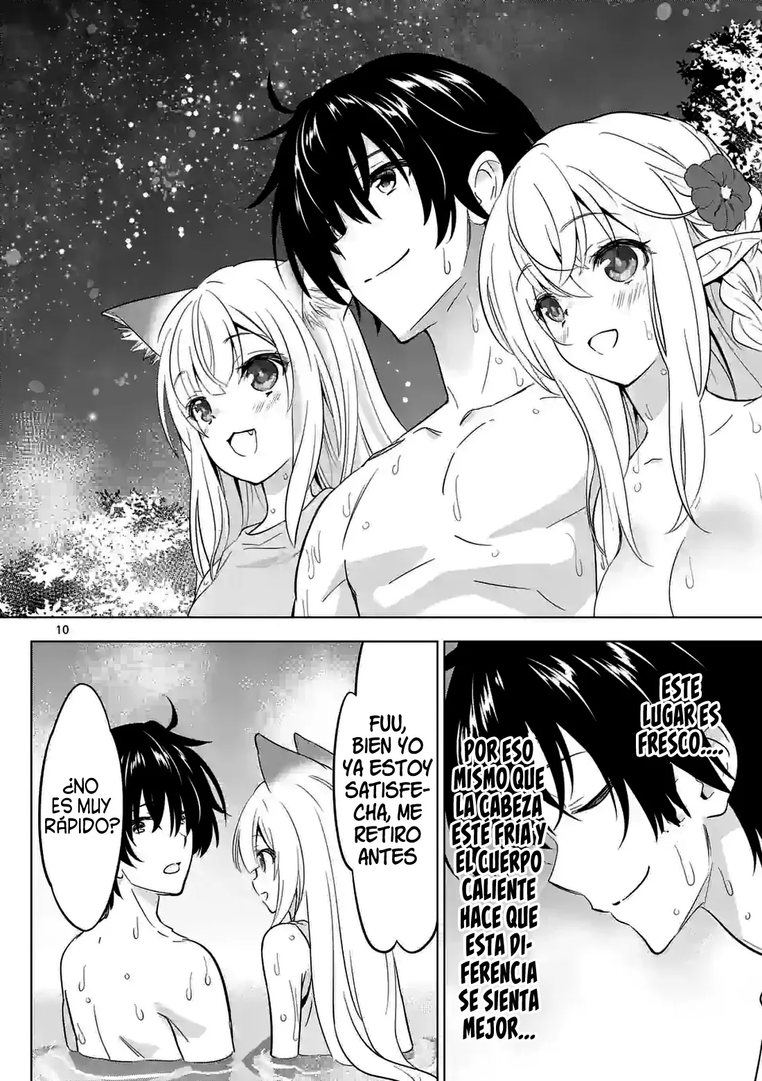 Read Shijou Saikyou Orc-san no Tanoshii Isekai Harem-zukuri ES Manga Online