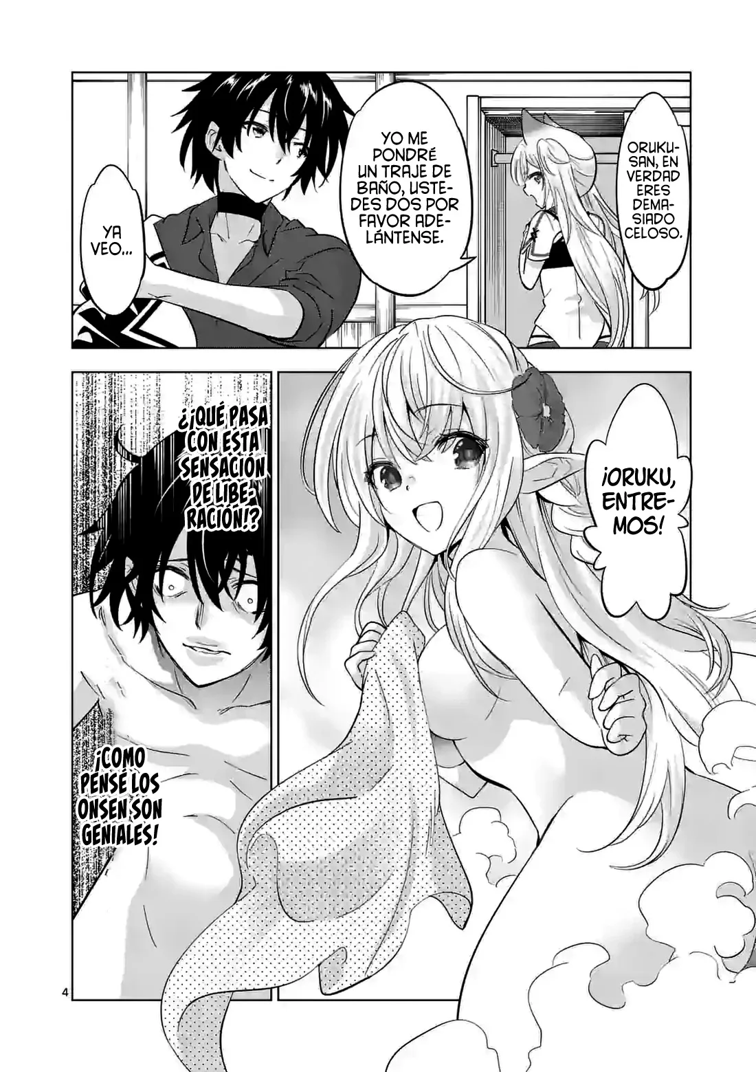 Read Shijou Saikyou Orc-san no Tanoshii Isekai Harem-zukuri ES Manga Online