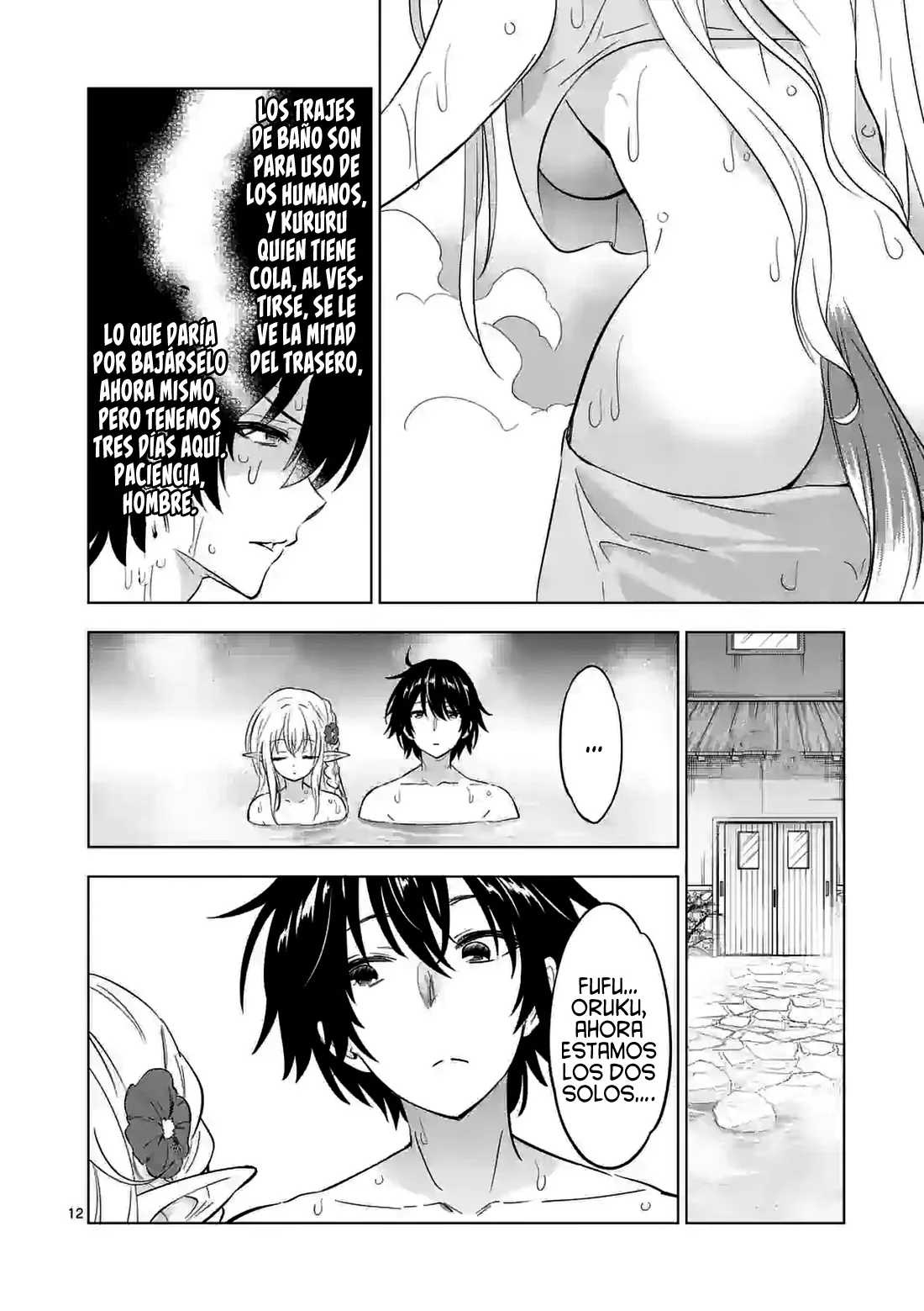 Read Shijou Saikyou Orc-san no Tanoshii Isekai Harem-zukuri ES Manga Online