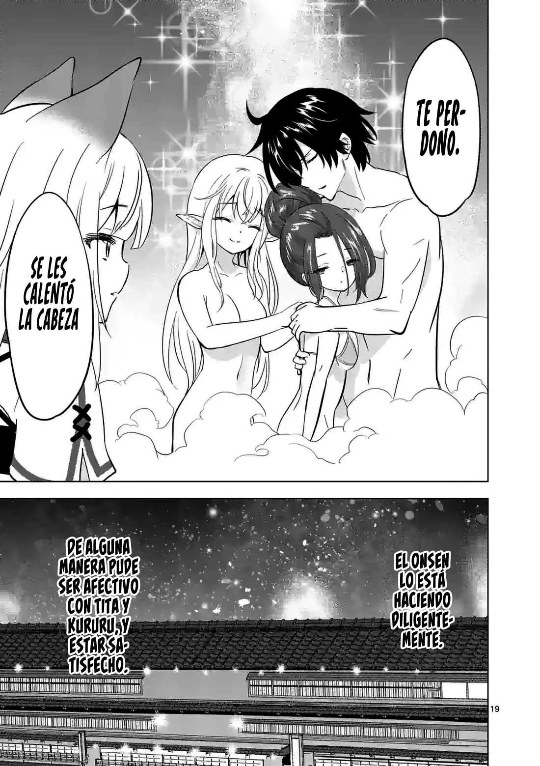 Read Shijou Saikyou Orc-san no Tanoshii Isekai Harem-zukuri ES Manga Online