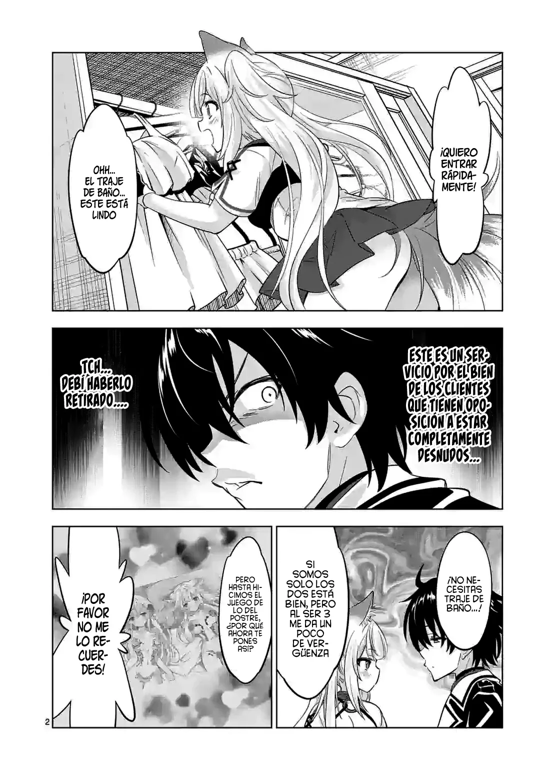 Read Shijou Saikyou Orc-san no Tanoshii Isekai Harem-zukuri ES Manga Online