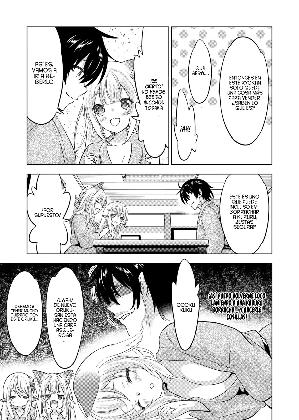 Read Shijou Saikyou Orc-san no Tanoshii Isekai Harem-zukuri ES Manga Online