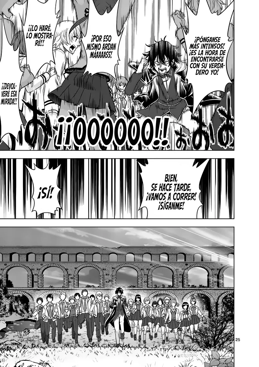 Read Shijou Saikyou Orc-san no Tanoshii Isekai Harem-zukuri ES Manga Online
